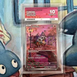 Cubone 0407/07 SCHN Gem Pack Vol.3 ACE 10 GEM MINT S-Chinese Exclusive Card - Image 1