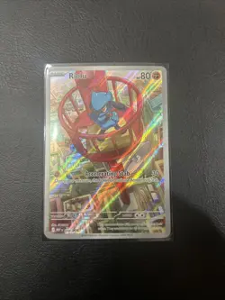 Pokemon TCG Riolu Illustration Rare Center Promo - Image 1