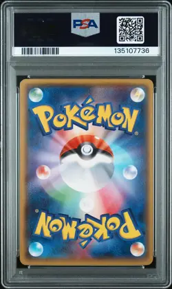 2014 POKEMON JPN XY PROMO #98 MEGA TOKYO'S PIKACHU PSA 10 - Image 2