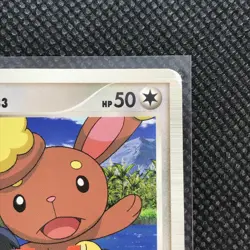 Buneary Pokemon Card Rare Made in Japan Pocket Monster NINTENDO F/S - Image 4
