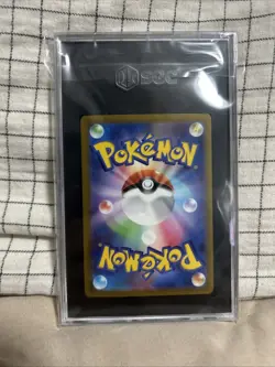Pokemon SGC 10 Magikarp 080/073 AR Art Rare Full Art Japanese Triplet Beat - Image 2