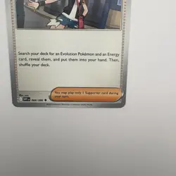 Hilda 084/086 SV: White Flare Pokemon Trading Card Game - Image 4