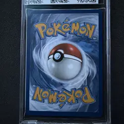Pokemon Shining Magikarp 66/64 from Neo Revelations MT Shape - Image 4