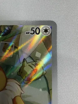 Pokemon TCG - Eevee SVP173 - Scarlet & Violet Promo - Illustration Rare NM-M - Image 4