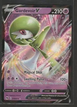 Pokemon Gardevoir V 016/073 Champion's Path ULTRA RARE NM - Image 1