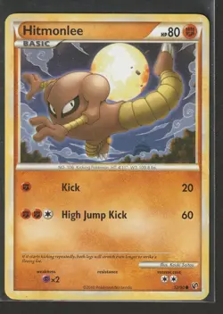 Hitmonlee 52/90 Undaunted Regular - Pokemon Card NM - Image 1
