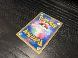 Pokemon TCG Pokemon Pal City (Kanto region print) Japanese Promo Unnumbered LP - Image 2