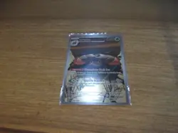 Crustle 186/182 NM 2025 TCG Pokemon Destined Rivals F.P. - Image 1