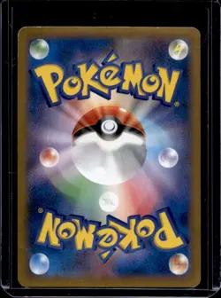 2014 Pokemon XY Series Rising Fist Japanese M Lucario EX 1st Edition #053/096 - Image 2