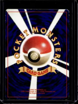2000 Pokemon Neo Gold, Silver, to a New World... JP Cleffa Rare #173 - Image 2