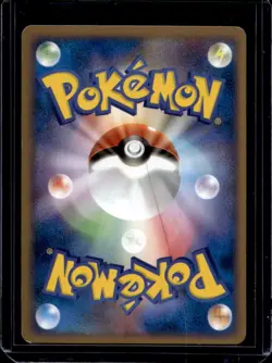 2007 Pokemon Japanese LV.X Collection Pack Palkia #006/012 - Image 2