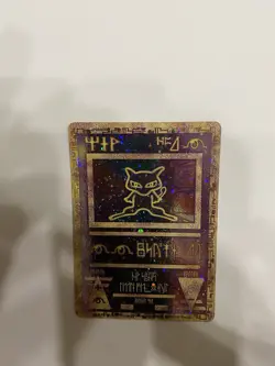 Pokemon TCG Ancient Mew Promo Holo Rare Card 1999/2000 NM/LP Condition - Image 1