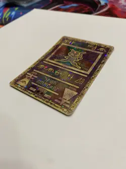 Pokemon TCG Ancient Mew Promo Holo Rare Card 1999/2000 NM/LP Condition - Image 2