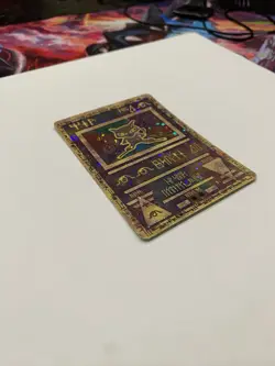 Pokemon TCG Ancient Mew Promo Holo Rare Card 1999/2000 NM/LP Condition - Image 3
