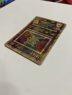 Pokemon TCG Ancient Mew Promo Holo Rare Card 1999/2000 NM/LP Condition - Image 4
