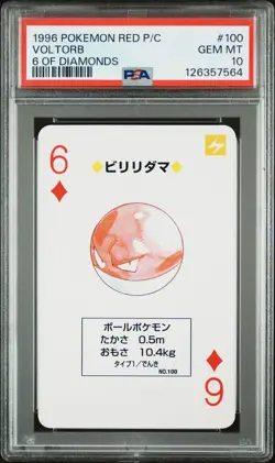 1996 POKEMON RED VERSION PLAYING CARDS 6 OF DIAMONDS #100 VOLTORB PSA 10 - Image 1