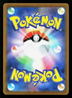 Origin Dialga VSTAR 049/067 Time Gazer NM Japanese Pokemon Card TCG - Image 2