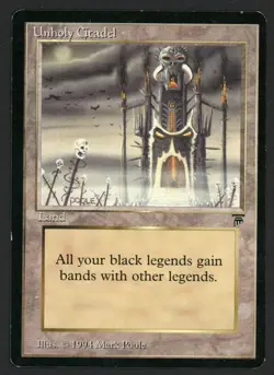 ***English Unholy Citadel*** MTG Legends Magic Kid Icarus - Image 1