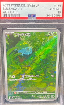 2023 POKEMON SV2a JP BULBASAUR ART RARE #166 GEM MT 10 NO RESERVE - Image 1