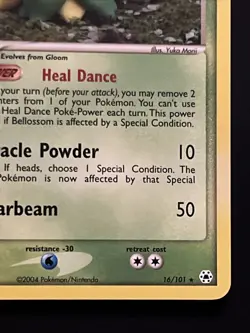 Bellossom 16/101 • Hidden Legends • Non Holo Pokemon • NM • Yuka Morii - Image 5