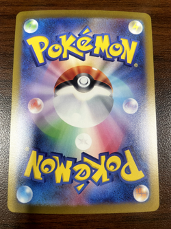 Charizard V RR 013/172 S12a VSTAR Universe - Pokemon Card Japanese - Near Mint - Image 2