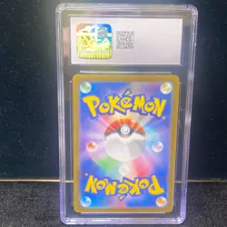 2024 JAPANESE POKEMON SNOM WILD FORCE 073/071 ART RARE CGC GEM MT 10 - Image 2