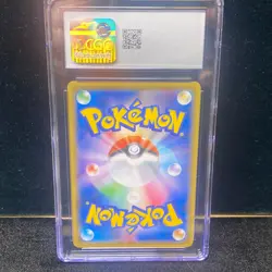 2021 JAPANESE POKEMON MALAMAR VMAX CLIMAX 199/184 RARE HOLO CGC GEM MT 10 - Image 2