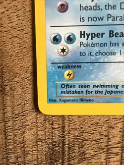 Pokemon TCG Golduck Legendary Collection 43/110 Regular - NM/MINT Condition - Image 5