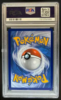 2025 Pokemon Prismatic Evolutions Umbreon ex #161/131 PSA 9 - Image 2