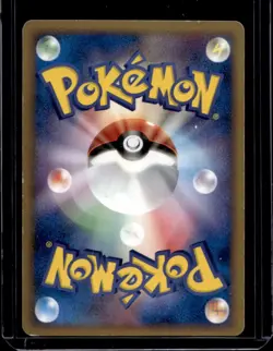 2005 Pokemon Movie Commemoration VS Pack Time Flower Japanese #015/020 - Image 2