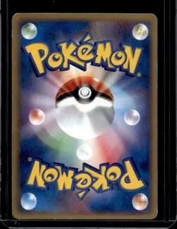 2003 Pokemon Movie Commemoration VS Pack Wish Maker Japanese #019/019 - Image 2