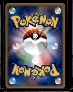 2003 Pokemon Movie Commemoration VS Pack Butler's Mightyena Japanese #012/019 - Image 2