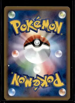 2006 Pokemon Movie Commemoration VS Pack Japanese Jackie's Capture #018/019 - Image 2