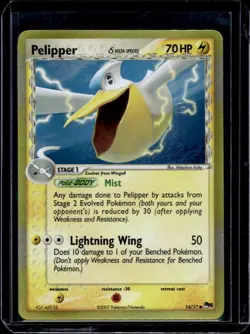 2007 Pokemon POP Series 5 Pelipper #14/17 - Image 1