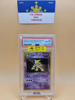 1997 Pokemon Japanese Rocket Dark Alakazam Holo Japanese PSA 10 #65 - Image 1