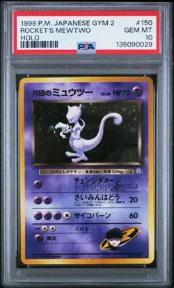 1999 Pokemon Japanese Gym 2 #150 Rocket'S Mewtwo Holo PSA 10 - Image 1