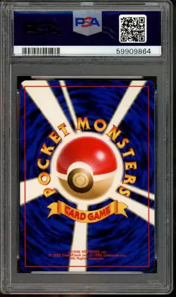 SWIRL Rocket's Mewtwo Pokemon 1999 Holo Gym 2 Challenge Japanese 150 PSA 10 - Image 2