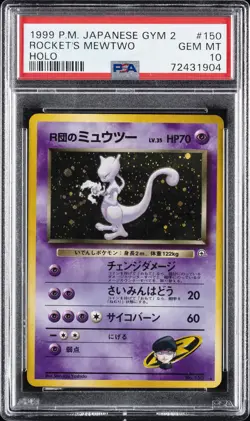 1999 POKEMON JPN GYM 2 #150 ROCKET'S MEWTWO-HOLO PSA 10 - Image 1