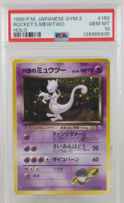 Rocket's Mewtwo - POKEMON - Gym 2 - 1999 - Japanese - Holo - PSA 10 - Image 1
