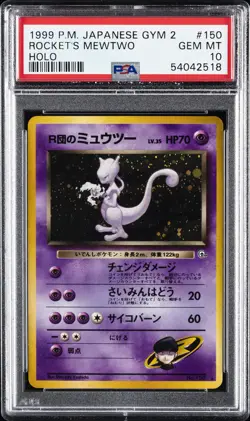 1999 POKEMON JPN GYM 2 #150 ROCKET'S MEWTWO-HOLO PSA 10 - Image 1