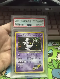 1999 Japanese Pokemon Gym 2 Team Rocket’s Mewtwo Holo #150 PSA 10 GEM MINT Swirl - Image 1