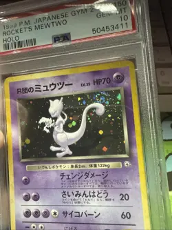 1999 Japanese Pokemon Gym 2 Team Rocket’s Mewtwo Holo #150 PSA 10 GEM MINT Swirl - Image 2