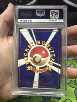 1999 Japanese Pokemon Gym 2 Team Rocket’s Mewtwo Holo #150 PSA 10 GEM MINT Swirl - Image 3