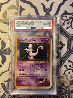 1999 Pokemon Japanese Gym 2 Challenge Rocket's Mewtwo #150 Holo Rare PSA 10 - Image 1