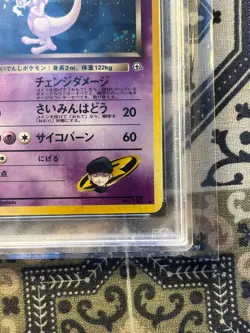 1999 Pokemon Japanese Gym 2 Challenge Rocket's Mewtwo #150 Holo Rare PSA 10 - Image 3