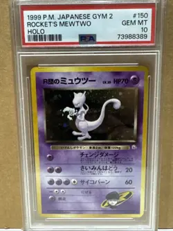 1999 Japanese Pokemon Gym 2 Team Rocket’s Mewtwo Holo #150 PSA 10 GEM MINT - Image 1