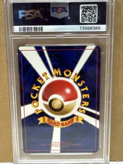 1999 Japanese Pokemon Gym 2 Team Rocket’s Mewtwo Holo #150 PSA 10 GEM MINT - Image 2