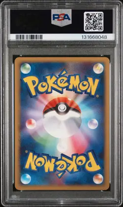 2008 POKEMON JPN STORMFRONT 1ST EDITION #032 GENGAR PSA 9 - Image 2