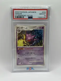 GENGAR #032- 2008 STORMFRONT 1ST ED POKEMON JPN- PSA 10- POP 66 RARE - Image 1