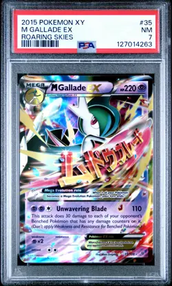2015 POKEMON XY ROARING SKIES #35 M GALLADE EX PSA 7 - Image 1